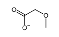 2-methoxyacetate结构式