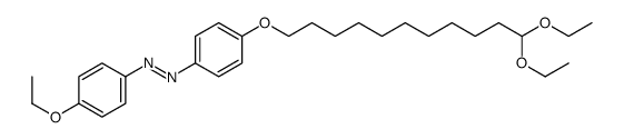 [4-(11,11-diethoxyundecoxy)phenyl]-(4-ethoxyphenyl)diazene结构式