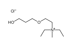 PPG-9 二乙基甲基氯化铵结构式