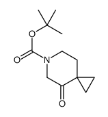4-氧代6-氮杂萘并[2.5]辛烷6-羧酸叔丁酯结构式