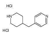 4-((哌啶-4-基)甲基)吡啶二盐酸盐图片