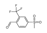 2-甲酰基-5-(甲基磺酰基)三氟甲苯结构式