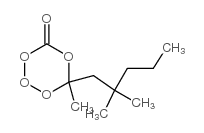 叔己基过氧化异丙基碳酸酯结构式