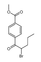 4-(2-溴戊酰基)-苯甲酸甲酯结构式