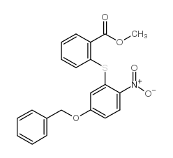 3-(5-对甲苯-1H-吡咯-2-基)-丙酸结构式