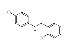 N-[(2-chlorophenyl)methyl]-4-methoxyaniline结构式