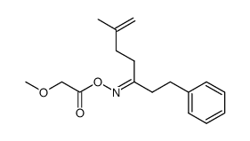 6-methyl-1-phenylhept-6-en-3-one O-methoxyacetyloxime结构式
