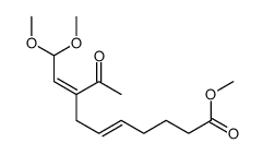 methyl 8-acetyl-10,10-dimethoxydeca-5,8-dienoate结构式