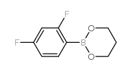 2-(2,4-二氟苯基)-1,3,2-二氧硼杂环己烷结构式