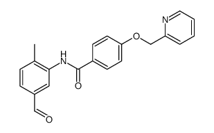 N-(5-甲酰基-2-甲基苯基)-4-(吡啶-2-甲氧基)苯甲酰胺结构式