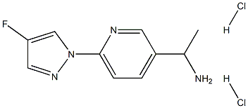 (S)-1-(6-(4-氟-1H-吡唑-1-基)吡啶-3-基)乙胺二盐酸盐结构式