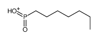 heptyl-hydroxy-oxophosphanium结构式