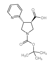 Boc-反式-4-(2-吡啶)-吡咯烷-3-羧酸结构式