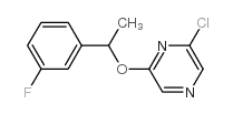 2-chloro-6-[1-(3-fluorophenyl)ethoxy]pyrazine Structure