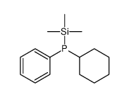 cyclohexyl-phenyl-trimethylsilylphosphane结构式