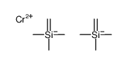 chromium(2+),methanidyl(trimethyl)silane结构式