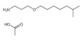 3-(isooctyloxy)propylammonium acetate结构式