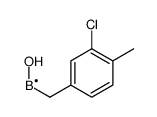 (3-chloro-4-methylphenyl)methyl-hydroxyboron Structure