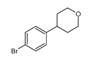 4-(4-溴苯基)四氢吡喃结构式