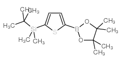 2-(叔丁基二甲基甲硅烷基)噻吩-5-硼酸频哪醇酯结构式