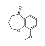9-甲氧基-3,4-二氢-苯并[B]氮杂-2-酮结构式