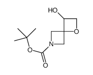 叔-丁基 3-羟基-1-恶-6-氮杂螺-[3.3]庚烷-6-羧酸酯结构式