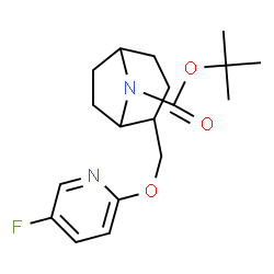 2-{[((5-氟吡啶-2-基)氧基]甲基} -8-氮杂双环[3.2.1]辛烷-8-羧酸叔丁酯结构式