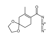 7-methyl-1,4-dioxaspiro[4.5]dec-7-ene-8-carbonyl azide结构式