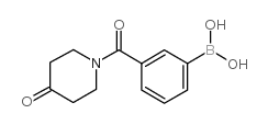 3-(4-哌啶酮-1-羰基)苯基硼酸结构式