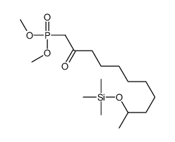 1-dimethoxyphosphoryl-10-trimethylsilyloxyundecan-2-one结构式