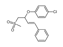 2-(p-Chlorophenoxy)-4-phenyl-3-butenyl methyl sulfone结构式