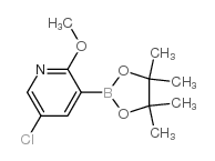 5-氯-2-甲氧基-3-(4,4,5,5-四甲基-1,3,2-二氧硼杂环戊烷-2-基)吡啶结构式