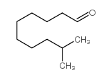 反-2-十一烯醛结构式