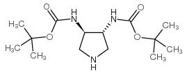 (R,r)-3,4-反式-(n-boc)-二氨基吡咯烷结构式