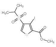 3-碘-4-(异丙基磺酰基)噻吩-2-羧酸甲酯结构式