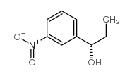 (S)-1-(3-硝基苯基)丙醇结构式