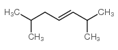 2,6-二甲基-3-庚烯结构式