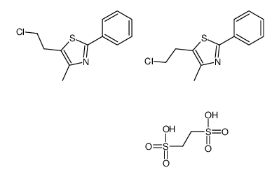 5-(2-Chloroethyl)-4-methyl-2-phenylthiazole ethanedisulfonate (2:1)结构式