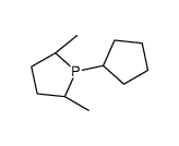 1,1-双((2R,5R)-2,5-二甲基膦基)二茂铁结构式