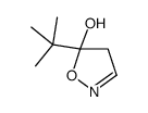 5-tert-butyl-4H-1,2-oxazol-5-ol结构式