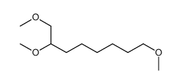 1,2,8-三甲氧基辛烷结构式