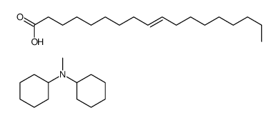 oleic acid, compound with N-methyldicyclohexylamine (1:1)结构式