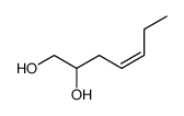 hept-4c-ene-1,2-diol结构式