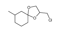 3-(chloromethyl)-7-methyl-1,4-dioxaspiro[4.5]decane结构式
