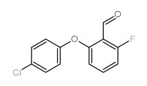 2-(4-氯苯氧基)-6-氟苯甲醛结构式