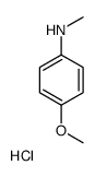 4-甲氧基-N-甲基苯胺盐酸盐图片