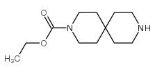 3,9-二氮杂螺[5.5]十一烷-3-羧酸乙酯结构式