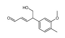 (E)-5-hydroxy-4-(3-methoxy-4-methylphenyl)pent-2-enal结构式