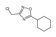 3-(氯甲基)-5-环己基-1,2,4-噁二唑结构式