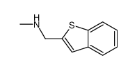 N-(1-苯并噻吩-2-甲基)-n-甲胺结构式